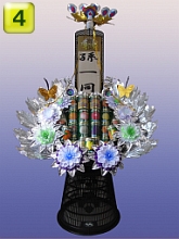 フラワーリング盛篭 大 (缶詰)