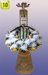 ゴールドリング白菊 特大 (缶詰)