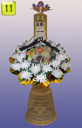 ゴールドリング白菊 特大 (果物)