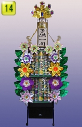 ラック式盛篭 (缶詰・缶詰)