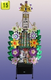 ラック式盛篭 (缶詰・食品)