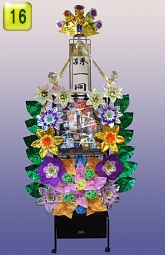 ラック式盛篭 (食品・タオル花)