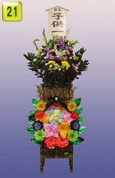 生花コンビネーション (タオル花)